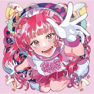 花冷え。 乙女改革 HANABIE GIRL'S REFORM MANIFEST CD : スターアップ