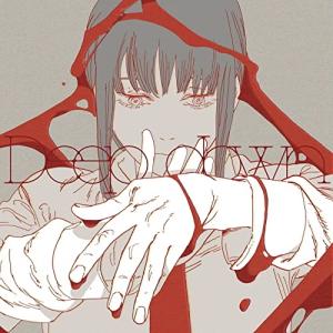 ソニーミュージック（Sony Music） セレナーデ(期間生産限定盤