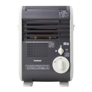 インバーター発電機 EIVG-900D 9A イザという時の備えに！ ナカトミ