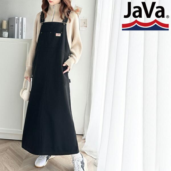 classicalelf（クラシカルエルフ） 《javaジャバコラボ