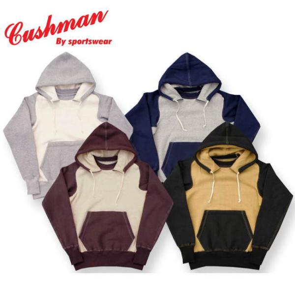 agogo55_cushman-26375