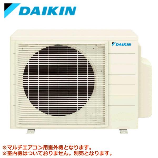 airmatsu_h-da-3m685av