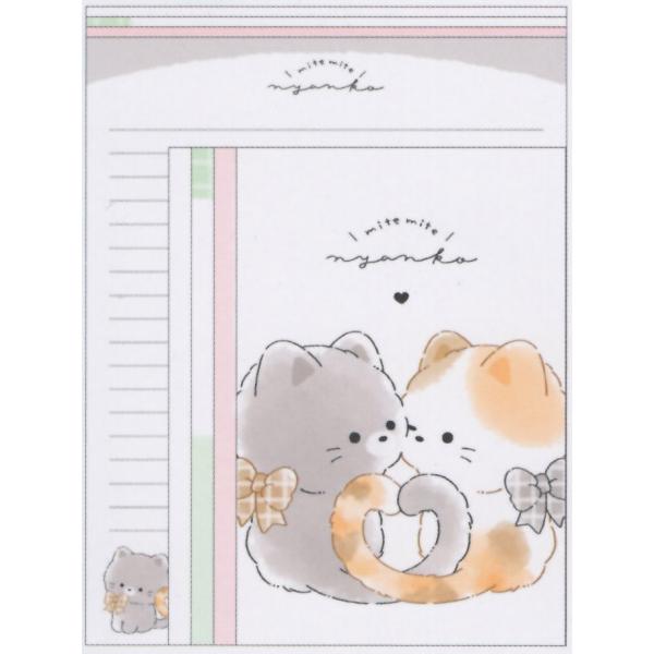 CRUX（クラックス） MY SELECT LETTER みてみてにゃんこ レターセット