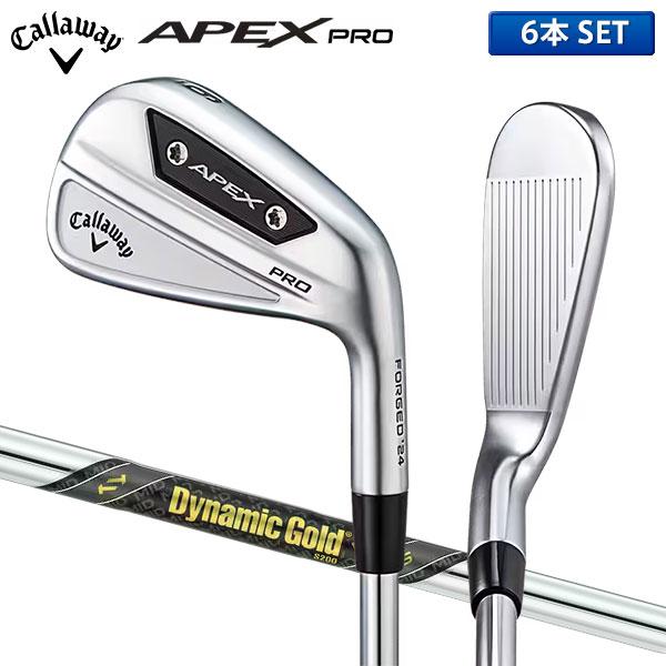Callaway（キャロウェイ） エイペックス プロ アイアンセット 6本組(5