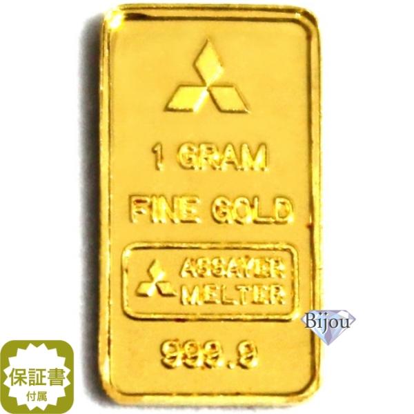 純金 インゴット 24金 三菱マテリアル 1g K24 INGOT ゴールド バー