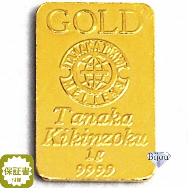 田中貴金属ジュエリー 純金 インゴット 24金 田中貴金属 1g K24