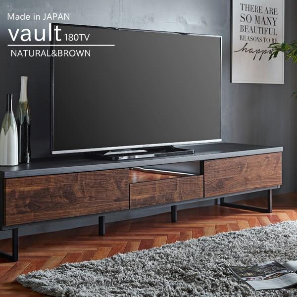 爆買 テレビ台 国産 180cm 完成品 テレビボード 木製 ブラウン