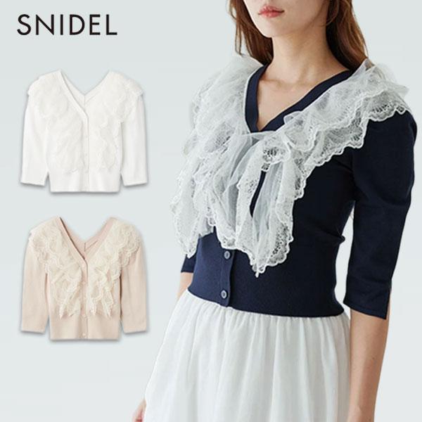 SNIDEL（スナイデル） 新作10%OFF トップス 25秋冬 チュールフリル