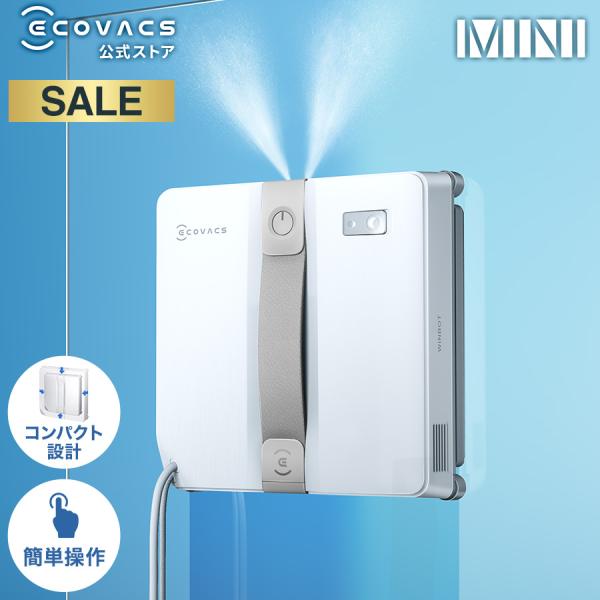 ecovacsjapan_wg841-01