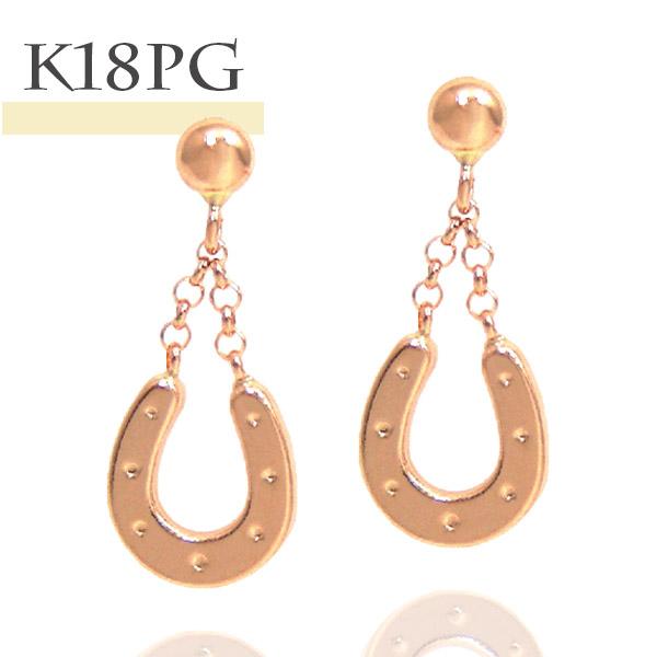 ホースシュー 馬蹄 ピアス K18PG 18k 18金 ピンク ゴールド 揺れる