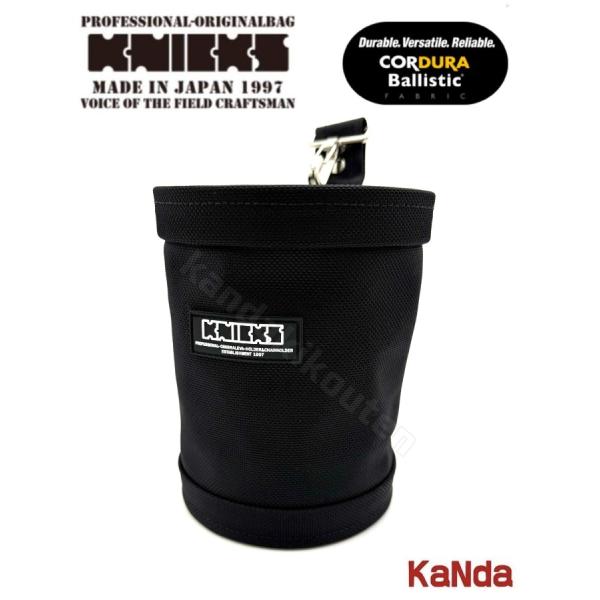 KNICKS（ニックス） BA-100DC 【セフ対応自立型バリスティック生地