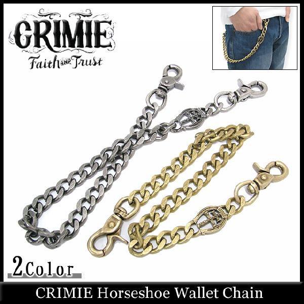 CRIMIE（クライミー） ホースシュー ウォレット チェーン(crimie