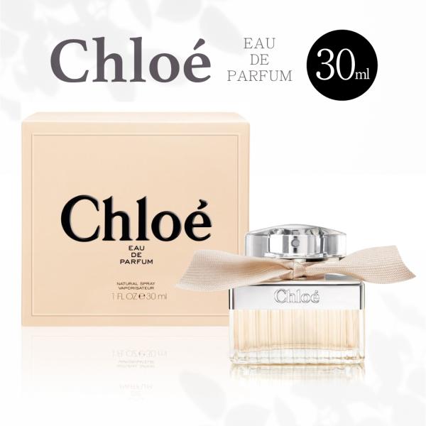 iromeiku-shop_f-chloe