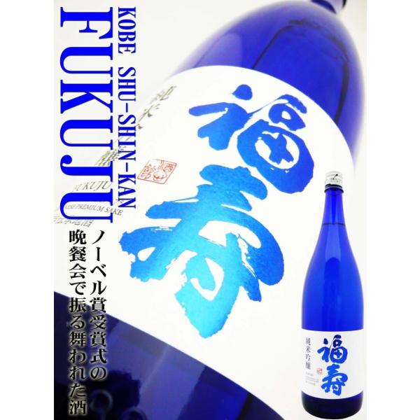 okadayasaketen_10964