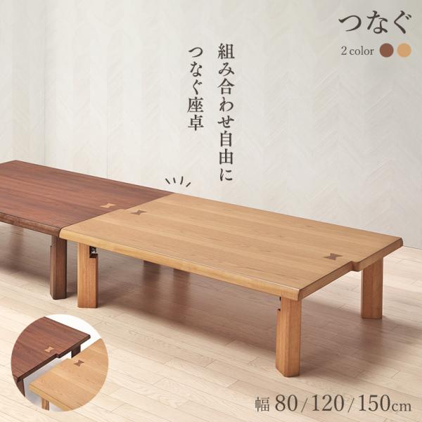 okawa-relax_ue-0180