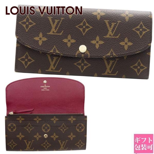le-premier_vuitton-010-st