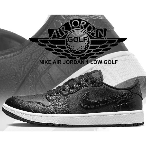 エア ジョーダン 1 ナイキ エアジョーダン ロー ゴルフ NIKE AIR