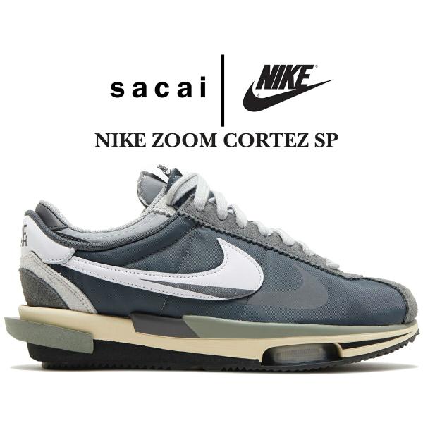 ltd-online_dq0581-001