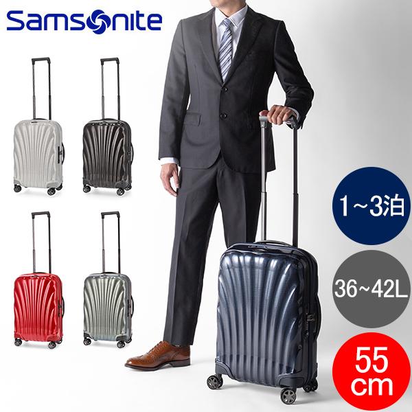 Samsonite（サムソナイト） 【並行輸入品】 スーツケース シーライト