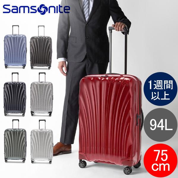 Samsonite（サムソナイト） 【並行輸入品】 スーツケース シーライト
