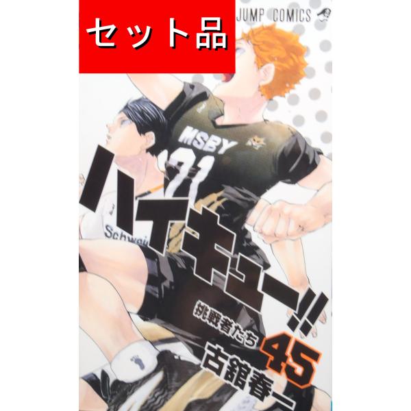 mangayaanimeya_1010019