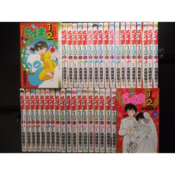 らんま1/2（全38巻セット） : マンガ屋アニメ屋 Yahoo!店 - 通販
