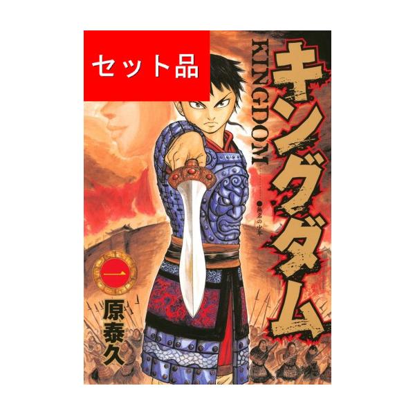 mangayaanimeya_102000100a