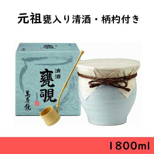 mimasuya_masukaga1016