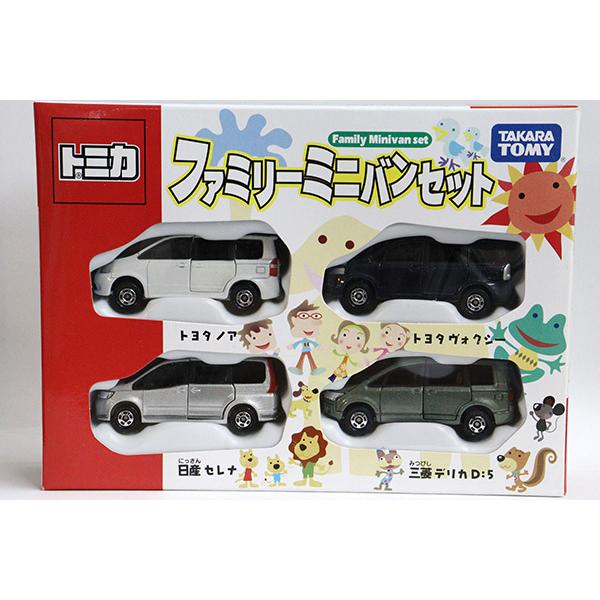 トミカギフト ファミリーミニバンセット(トヨタノア・ヴォクシー・日産