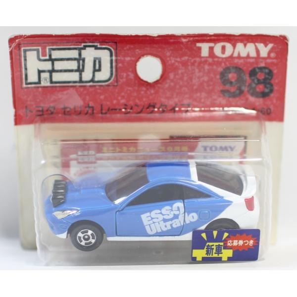 USED トミカ 98 トヨタセリカレーシングタイプ (ブリスター