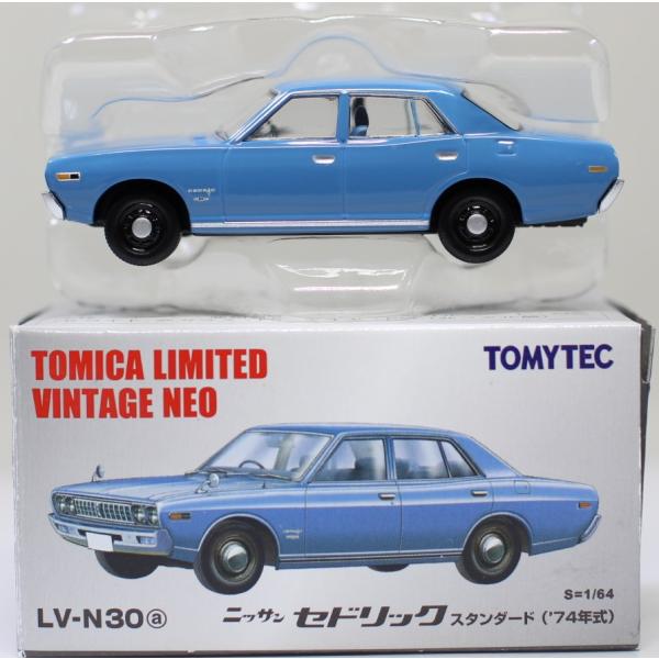 minicars_1-240001020667