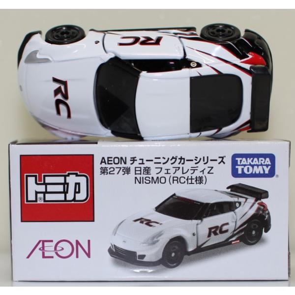 minicars_1-240001031182