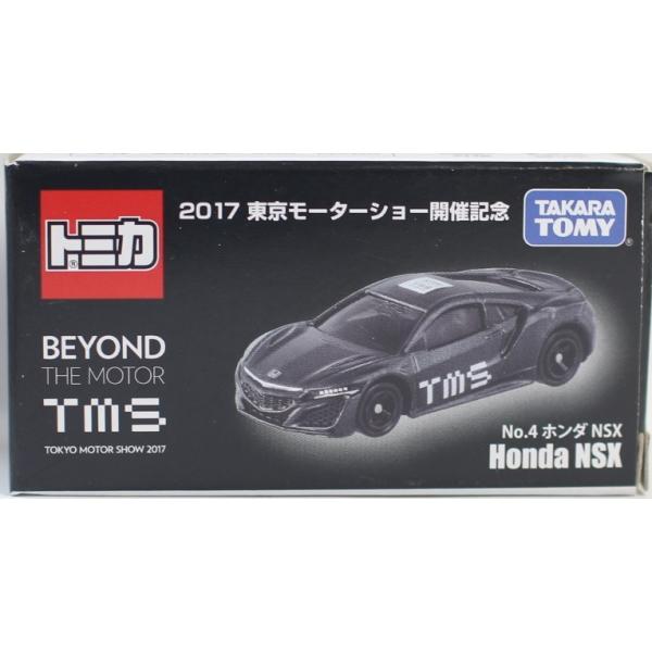710 第36回 東京モーターショー 開催記念トミカ 710 第36回 東京
