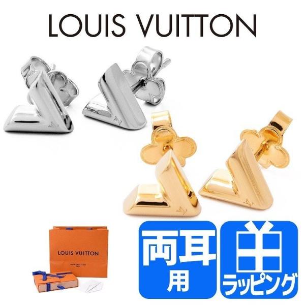 mrg-japan_vuitton-m68153