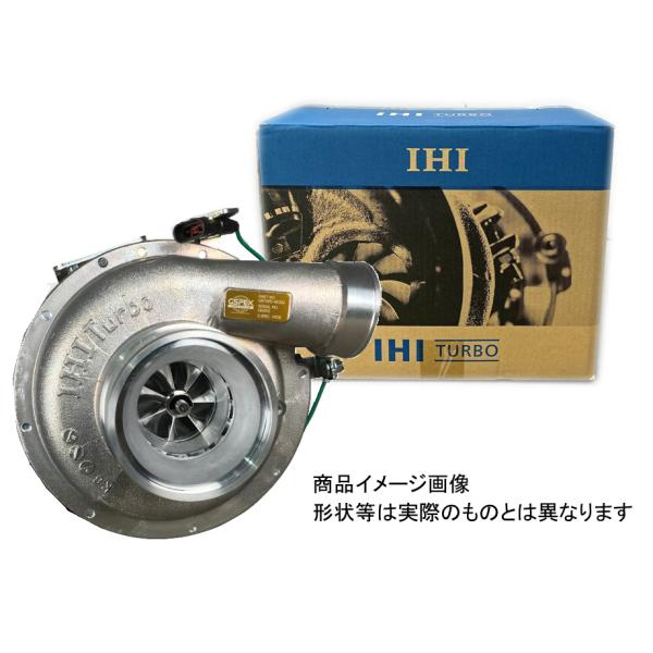 ☆GSPEK IHI新品ターボチャージャー G87VCD-SK310 日野 プロフィア純正