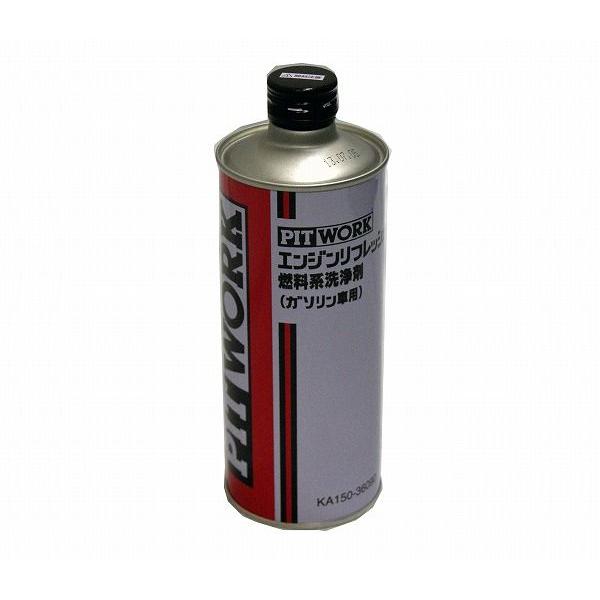 日産 エンジンリフレッシュ 燃料系洗浄剤（ガソリン車用） 360mL : NET