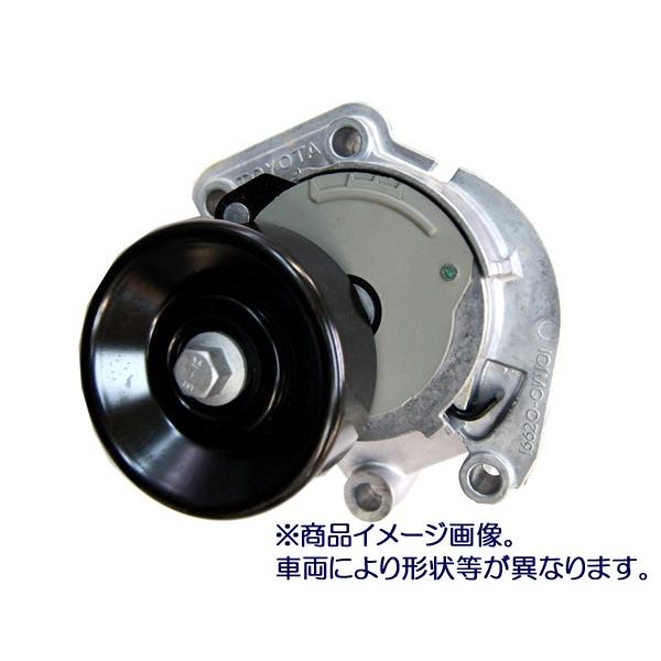 ☆VベルトテンショナーASSY☆86 ZN6用 新品▽ : NET 部品館 - 通販