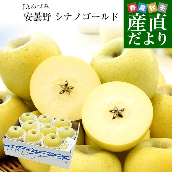 sanchokudayori_9038883038