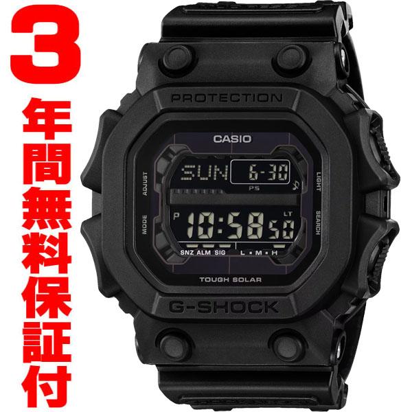 G-SHOCK 『土日限定特価』 GX-56UBB-1JF カシオ CASIO ソーラー腕時計
