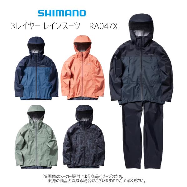shizenmankituya_ym-001-6686