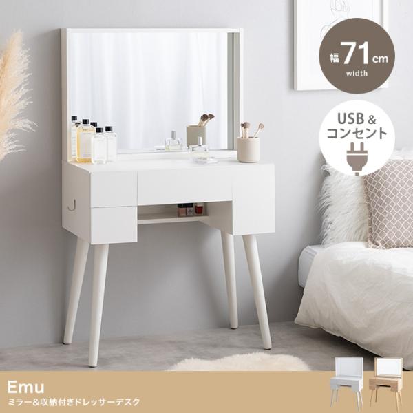 sky0815shop_sky134074