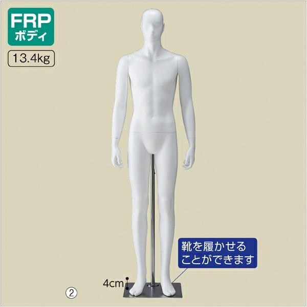 ストア・エキスプレス マネキン トルソー メンズ 男性_全身腰受け