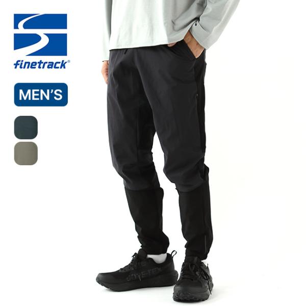 ファイントラック（finetrack） スカイトレイルパンツ メンズ FBM1011
