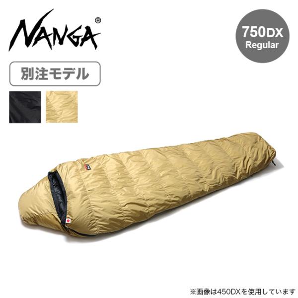 sundaymountain_n15204