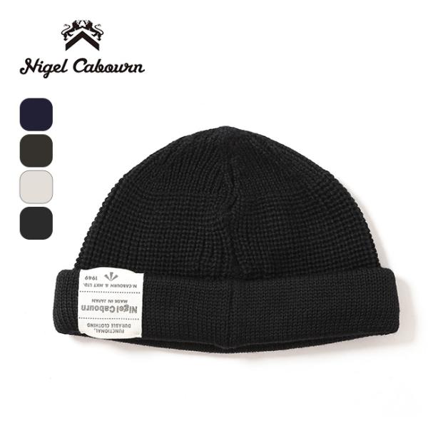 NIGEL CABOURN（ナイジェルケーボン） ビーニーウール 8051-00-66010