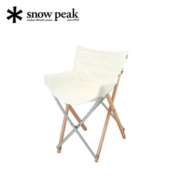 snow peak（スノーピーク） Take！チェア LV-085 折りたたみイス