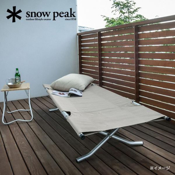 snow peak（スノーピーク） スノーピークコット ハイテンション BD