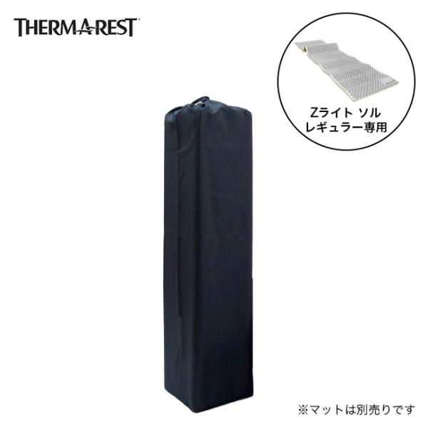 Therm-a-Rest（サーマレスト） Zライト ソル レギュラー専用スタッフ