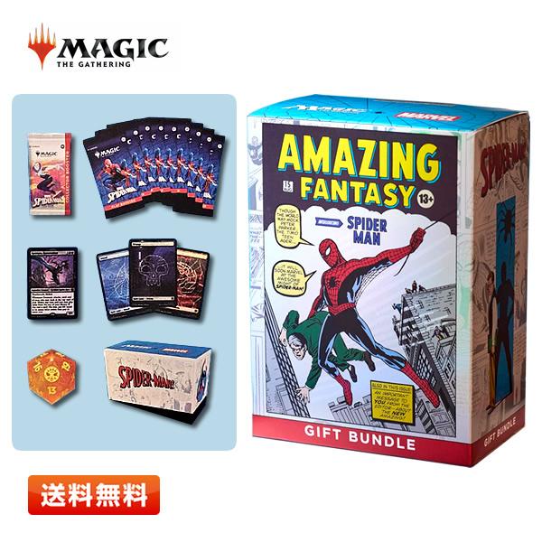 ウィザーズ・オブ・ザ・コースト MTG マジック：ザ・ギャザリング