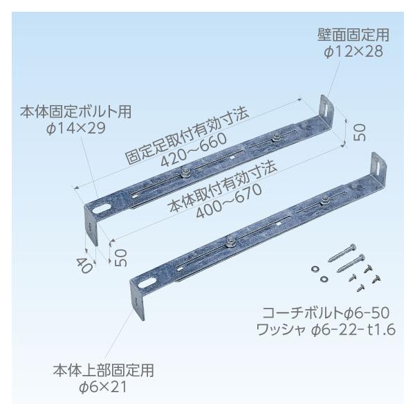 rakudenmart_pe-tbk2